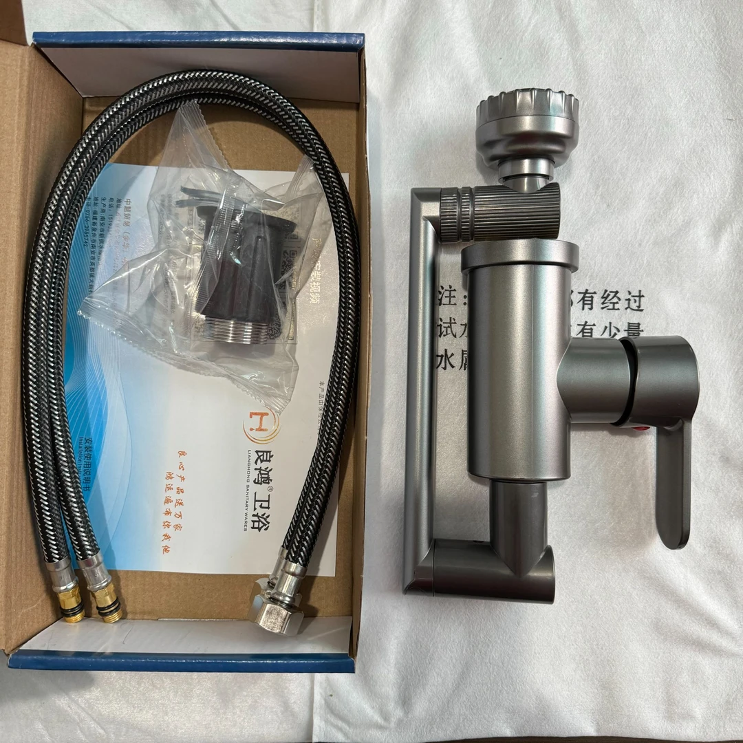 【工厂直营】万向旋转机械臂水龙头枪灰色冷热面盆卫生间洗脸盆家庭