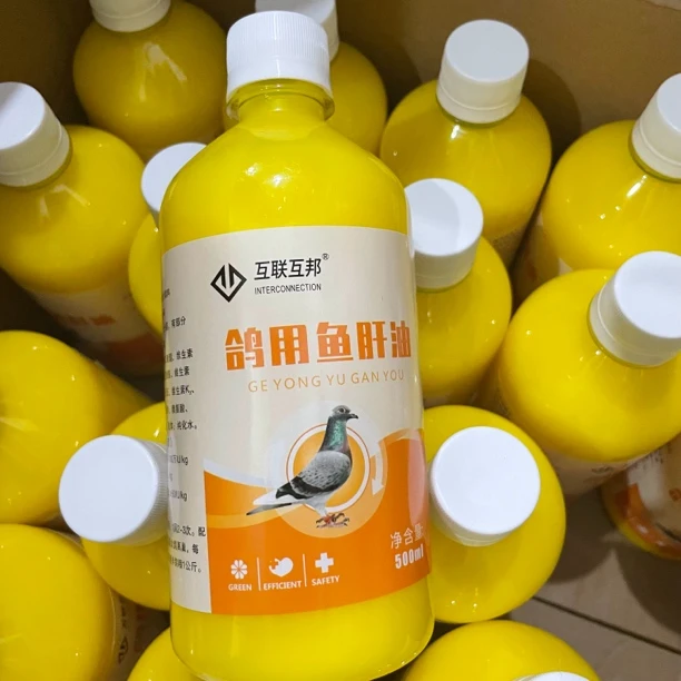 鸽子用鱼肝油鸽用液体钙