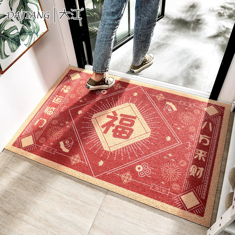 大江地垫刮泥除尘新中式传统入户门脚垫可擦易打理红色玄关地毯福