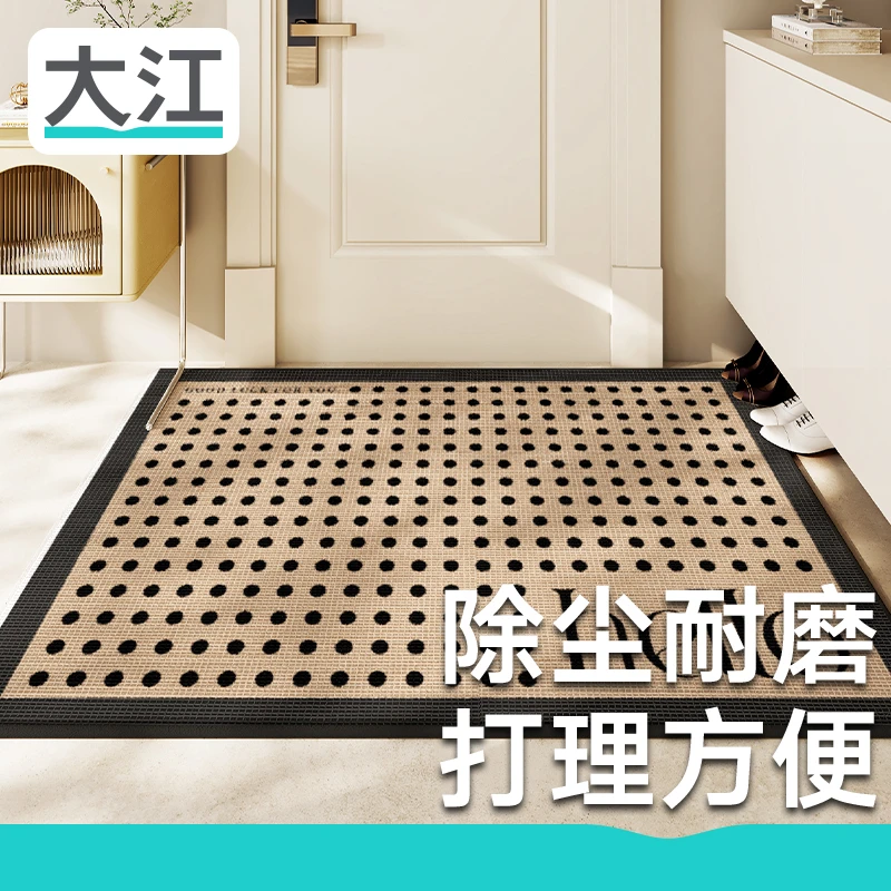 大江高档大门口专用入户门垫地垫进门垫爆款防滑垫子家用脚垫地毯