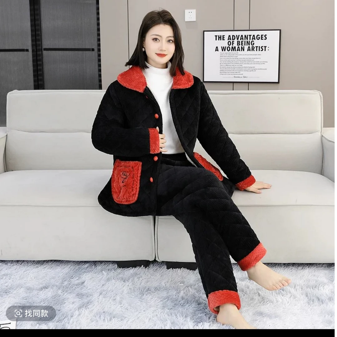2024冬季加厚睡衣家居服套装加绒三层两件套保暖