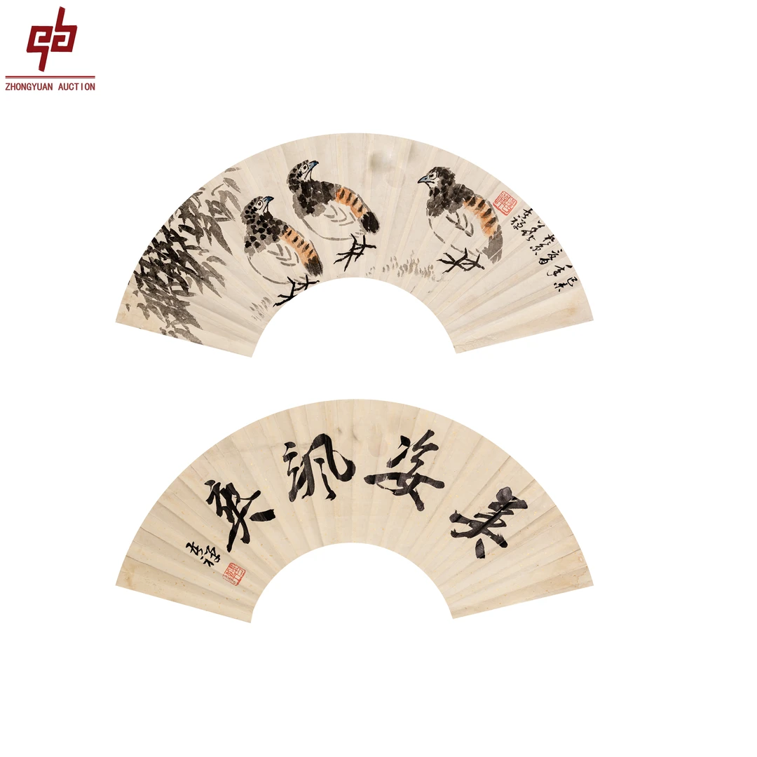 lot2763李苦禅 扇面18*61约1平尺