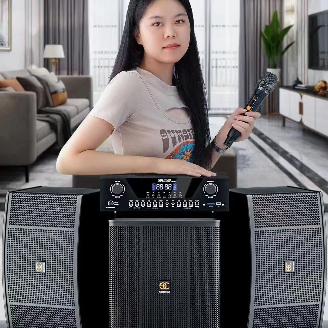 松川SK-101卡包专业级功放音响高端高音质客厅商用高配版全套家用