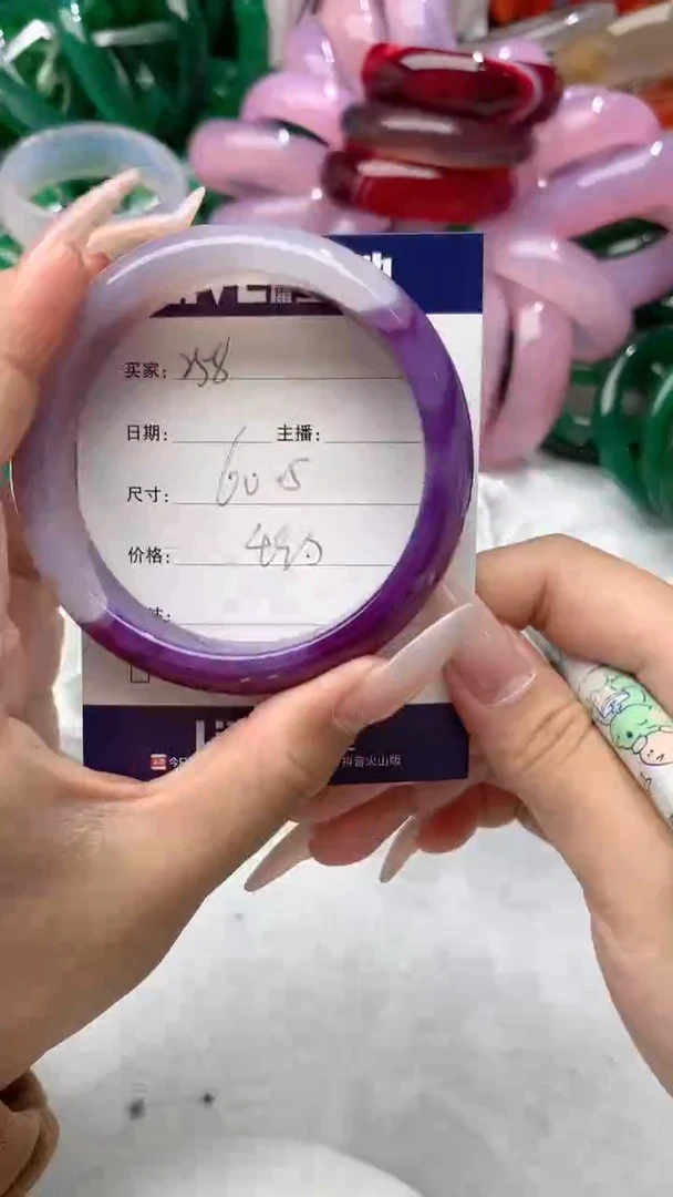 【闪购商品】玛瑙/玉髓手镯未镶嵌258