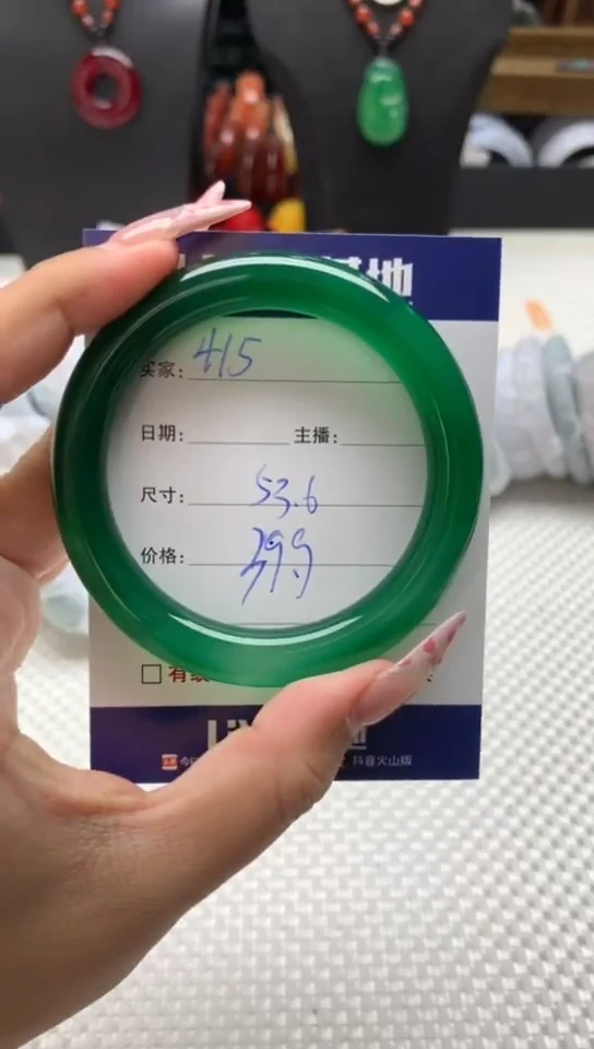 【闪购商品】玛瑙/玉髓手镯未镶嵌415