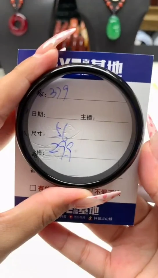 【闪购商品】玛瑙/玉髓手镯未镶嵌379