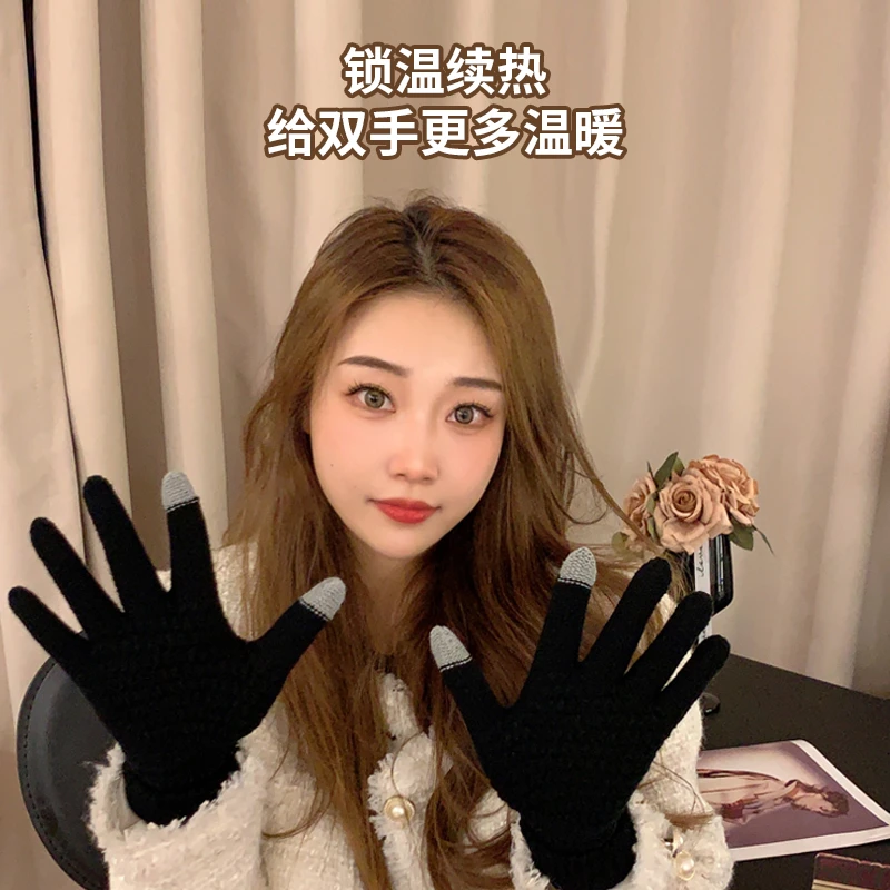 凯速手套冬季保暖男女同款手套触屏手套1双装