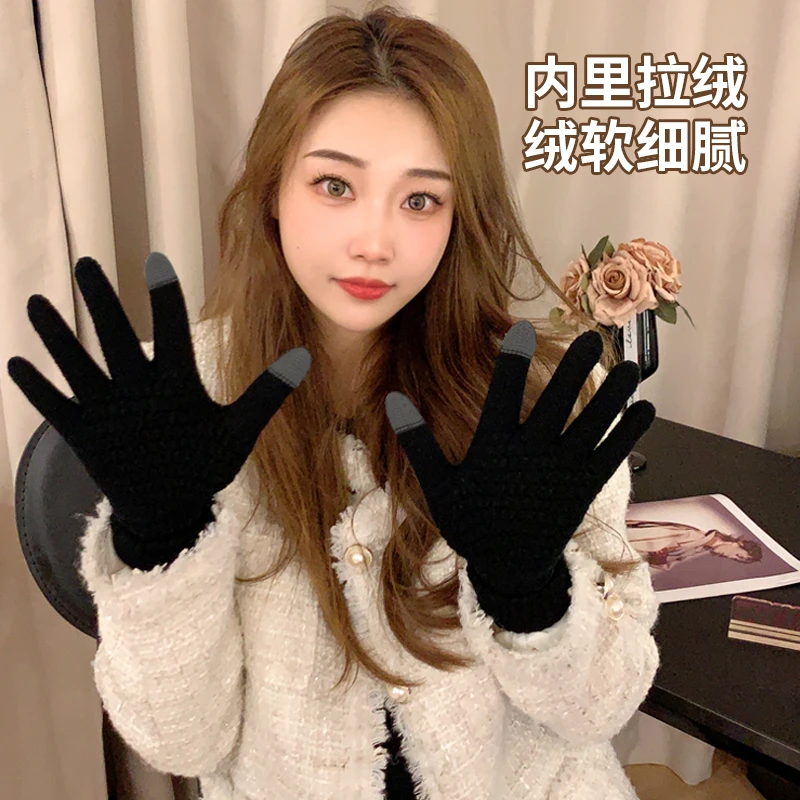 凯速手套秋冬保暖男女同款手套触屏手套1双装