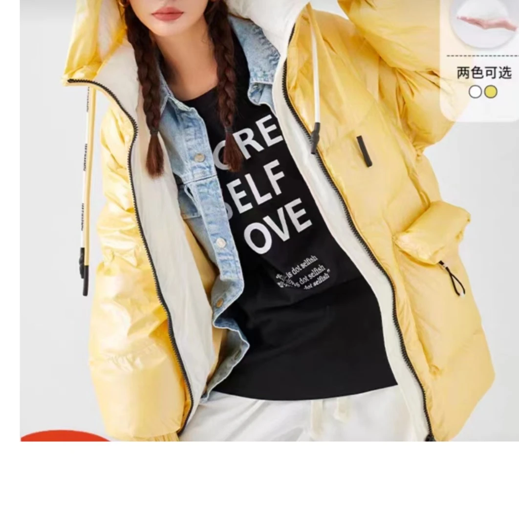 门店在售599！2023 新款羽绒服连帽保暖加厚宽松潮流#F006
