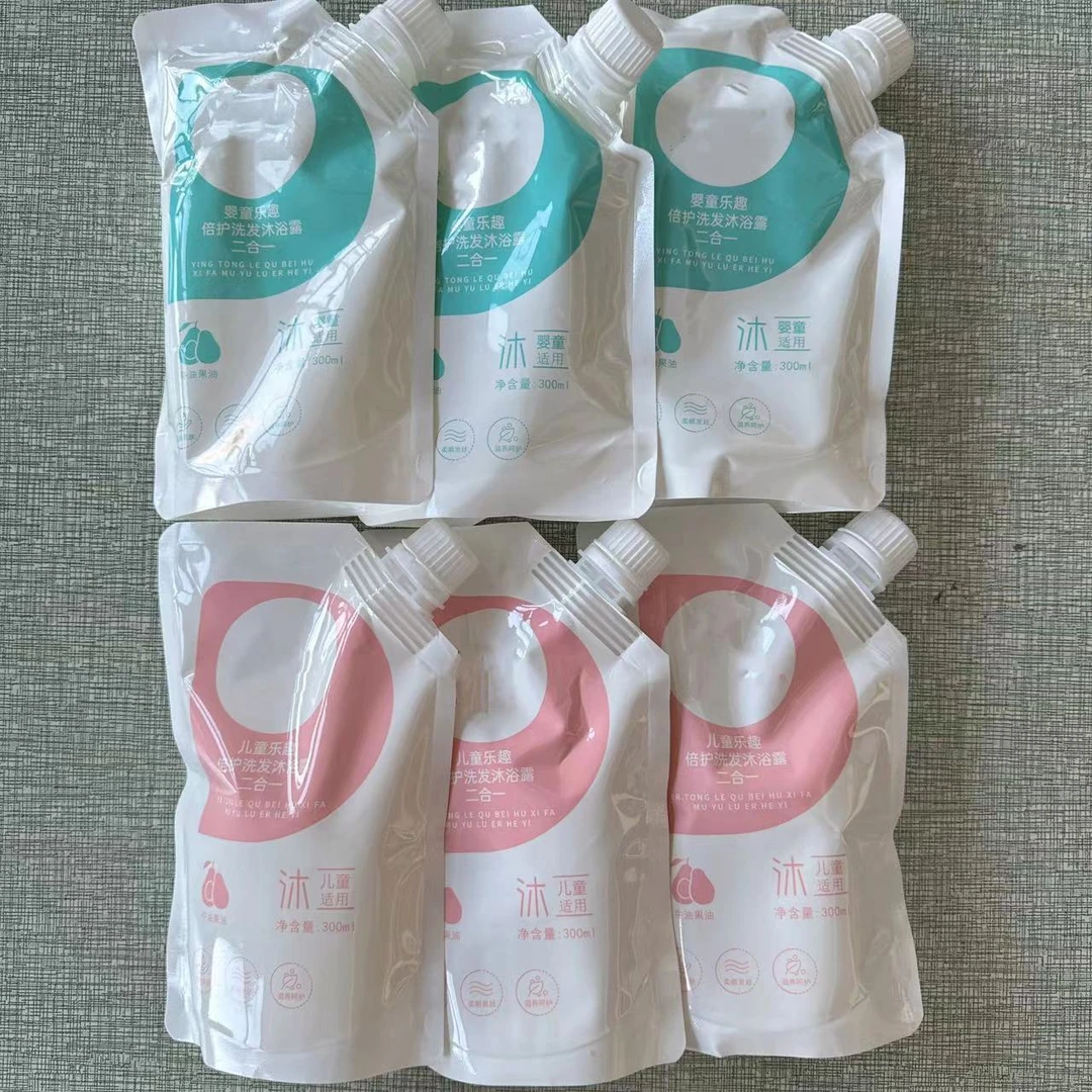 （一份心意禁止中-差-评）洗发沐浴露二合一临期