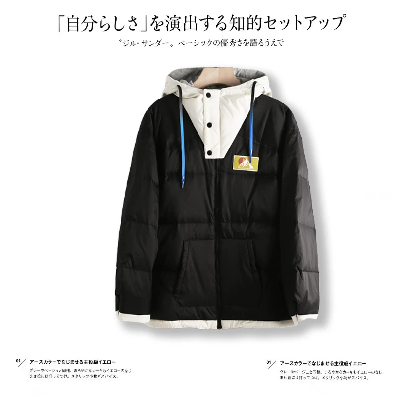 男女款时尚加厚连帽白鸭绒羽绒服LH810