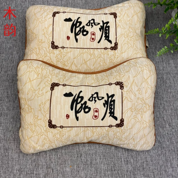木韵太行正宗源头厂家崖柏车枕一对