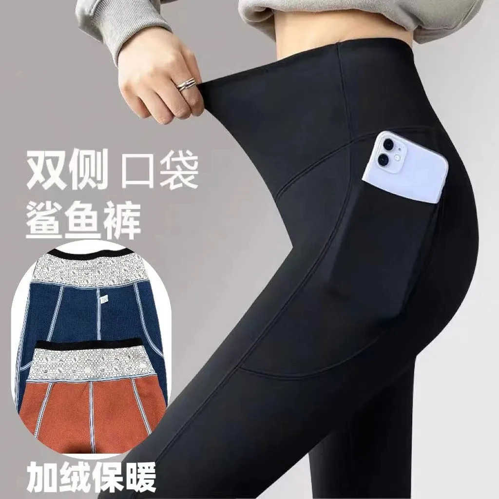 春季新款双侧口袋手机鲨鱼裤高腰收腹芭比裤9910