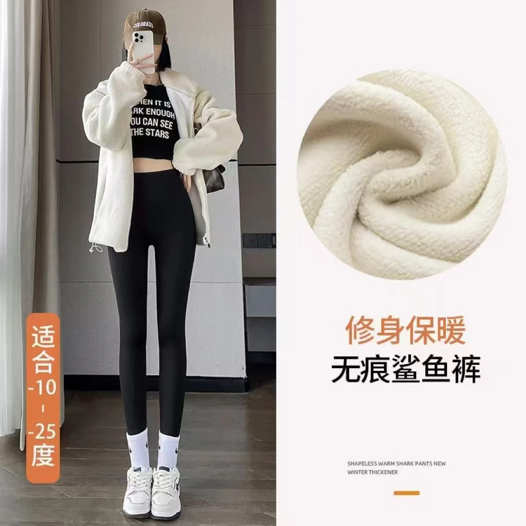 1101特厚黑金蓄热保暖芭比裤