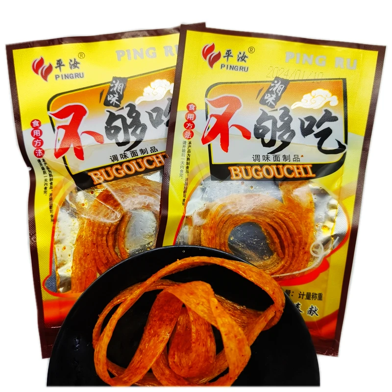 平汝不够吃辣条开胃丝湘味麻辣8090后怀旧办公室休闲大面筋小零食