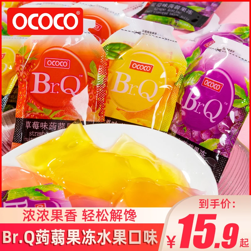 OCOCOBr.Q蒟蒻果冻独立小袋装混合果味Q弹解馋网红推荐休闲小零食