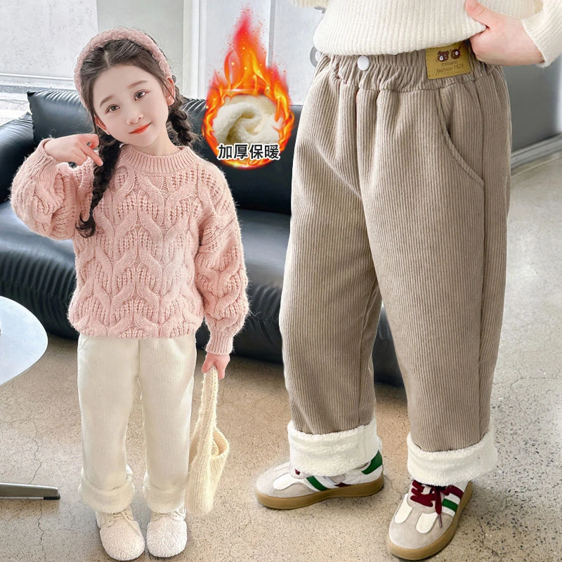 一条过冬女童加绒裤子新款洋气儿童灯芯绒休闲长裤直筒裤加厚冬季