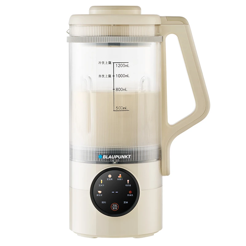 Blaupunkt/蓝宝新款多功能豆浆机破壁机家用