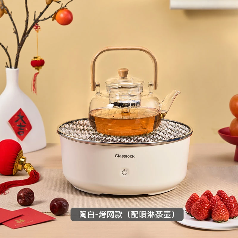 韩国glasslock围炉煮茶器家用无烟电茶炉养生壶电陶炉泡茶煮茶机