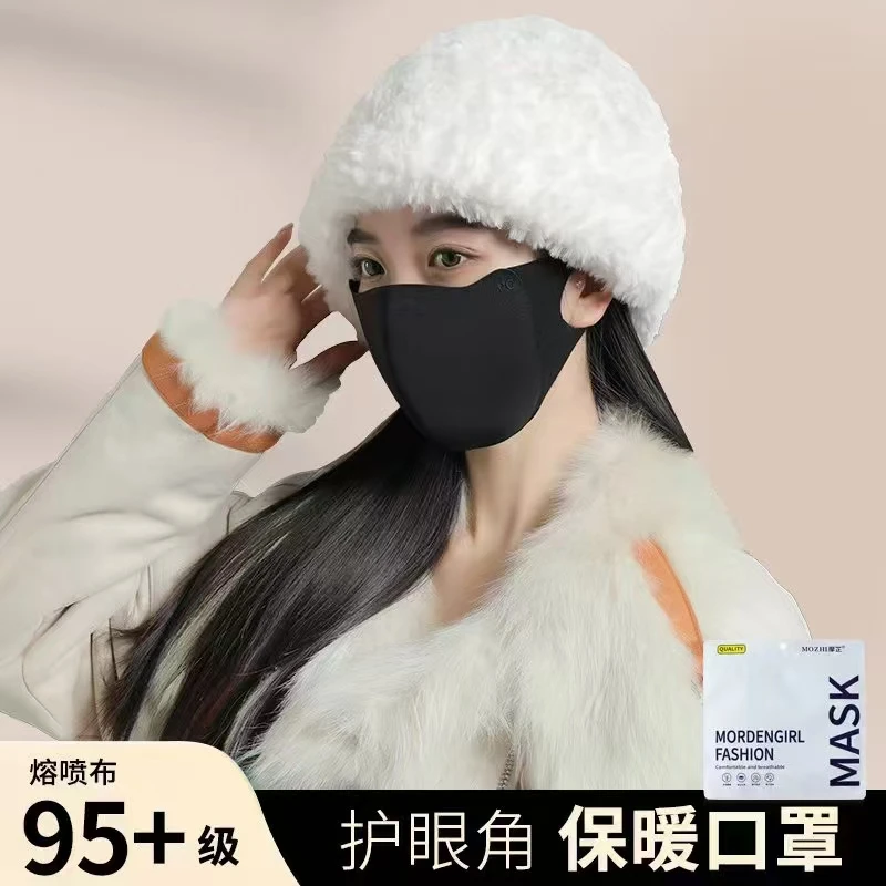 2025高颜值骑车加厚口罩夏季防晒面罩户外骑行遮阳防紫外线口罩
