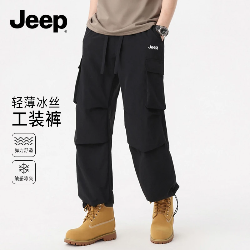 Jeep吉普男士休闲裤子夏季潮流运动长裤户外薄款透气黑色直筒裤男