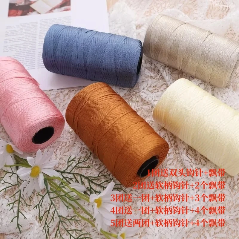 拍5团发7团 扁带线 DIY钩夏凉帽子手编线