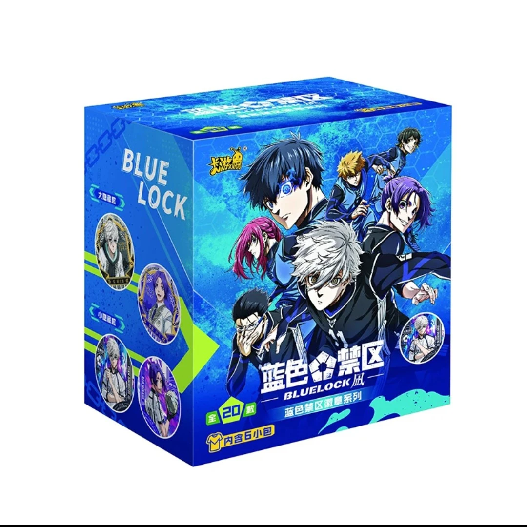 【拆盒】蓝色禁区 正版官谷蓝色监狱徽章吧唧 蓝锁 谷子盲盒②