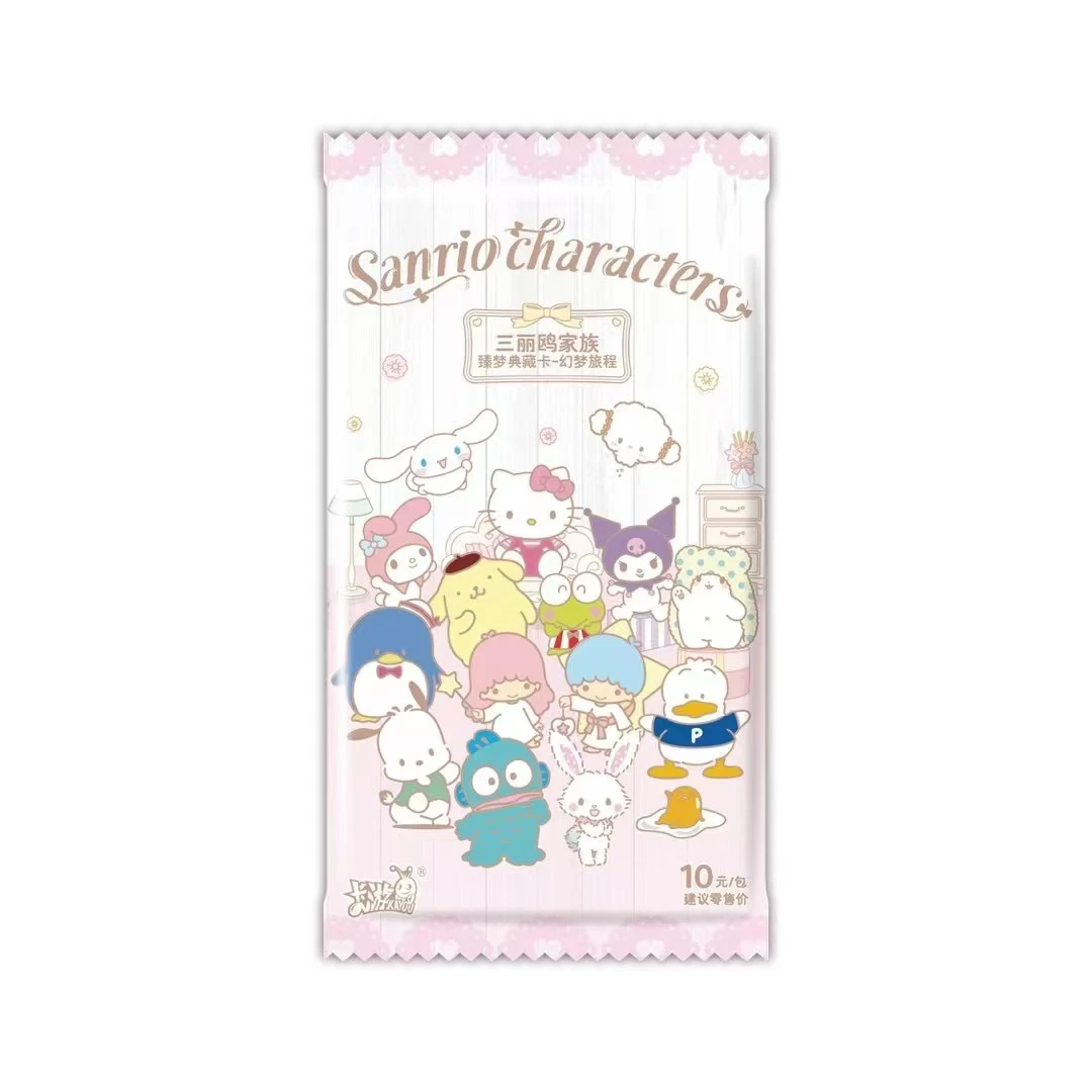 卡游三丽鸥（吃吃）（转盘）臻梦典藏卡幻梦旅程卡牌盲盒