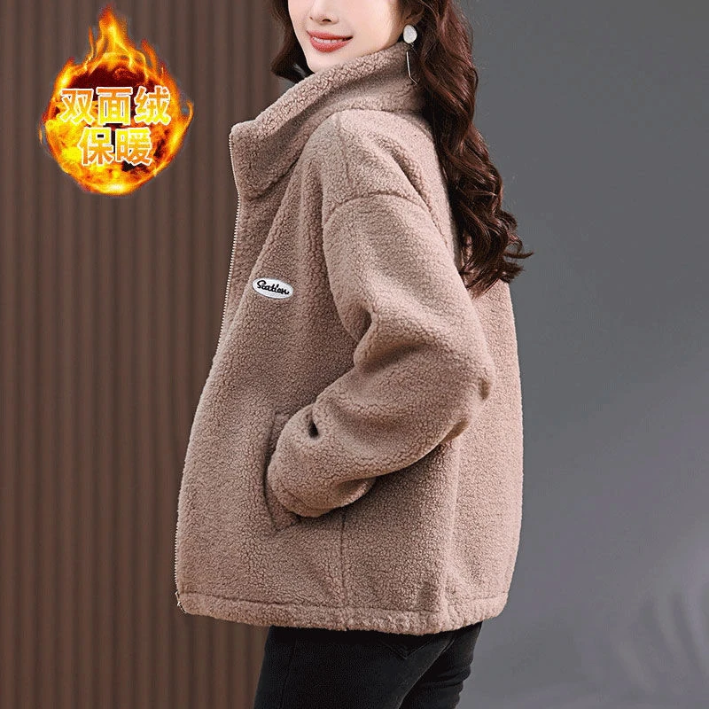 双面绒外套女2024秋冬装加绒加厚一体摇粒绒洋气颗粒绒上衣保暖