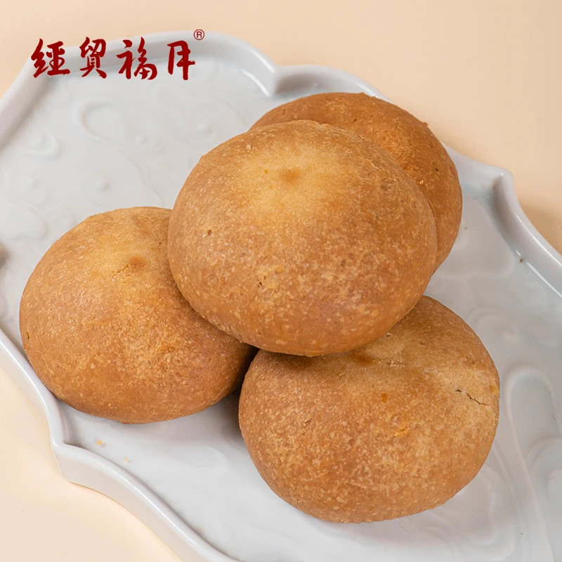 经贸福月云腿月饼 30g