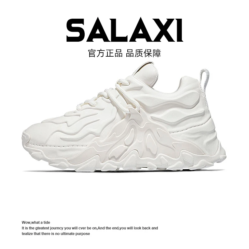 SALAXI情侣款设计师款网红潮鞋欧洲站小众时尚情侣厚底潮牌老爹鞋