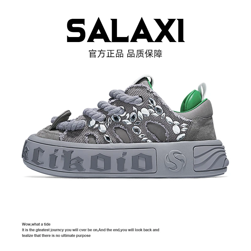 SALAXI【情侣款】重工高定休闲鞋潮流百搭镶砖厚底老爹鞋时尚潮鞋
