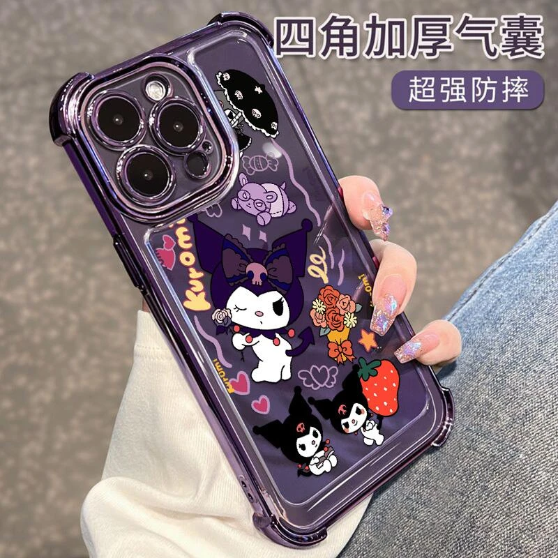 包新款15pro矽胶plus高级感2023女款ip12保护套11透明pm库洛米por