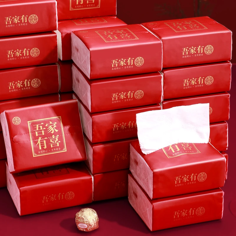 结婚纸巾婚宴专用红色酒席餐巾纸红色婚庆订婚整箱抽纸婚礼用品全