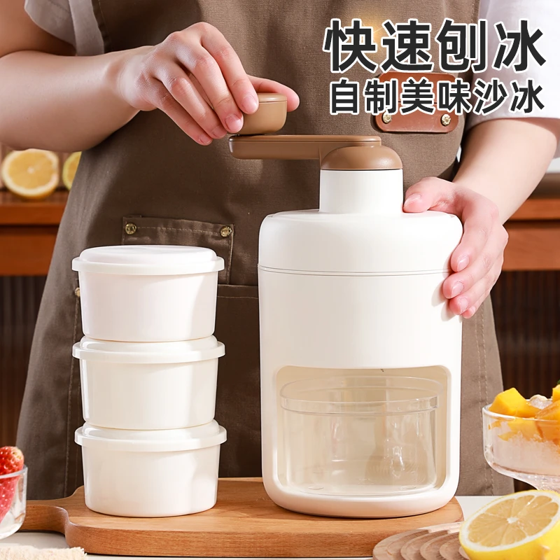 手动刨冰机家用小型雹冰机摆摊不插电手摇冰沙机绵夏季绵冰碎冰机