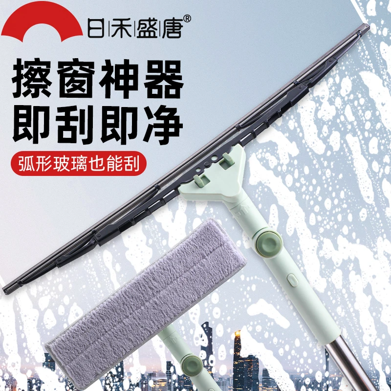 擦玻璃工具家用高层窗外专用2025新款高楼搽外窗可伸缩杆刮洗窗户