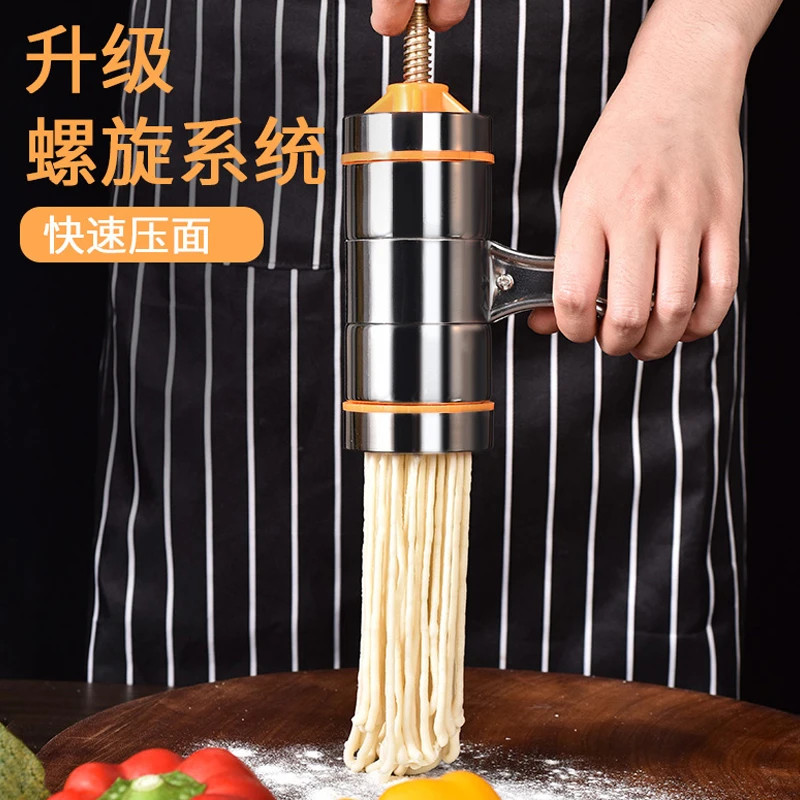 面条机饸饹机家用小型手动饸烙络工具莜面工具多功能不锈钢压面机