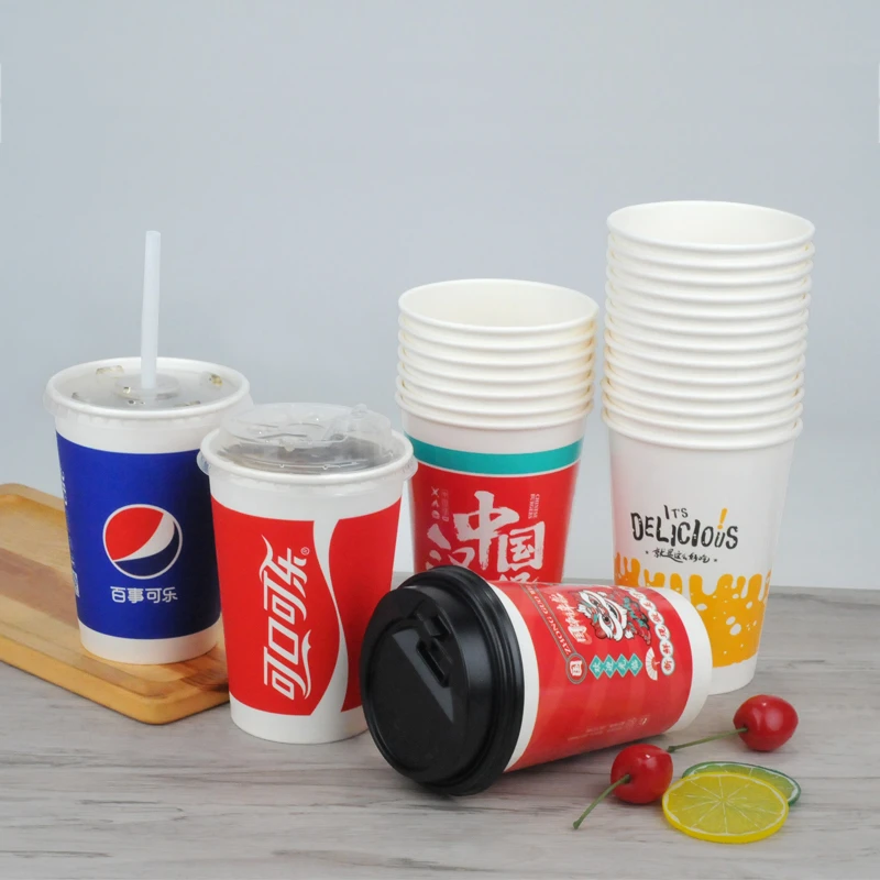 一次性可乐纸杯商用外带加硬防漏加厚商用带盖冷饮杯一次性餐碗