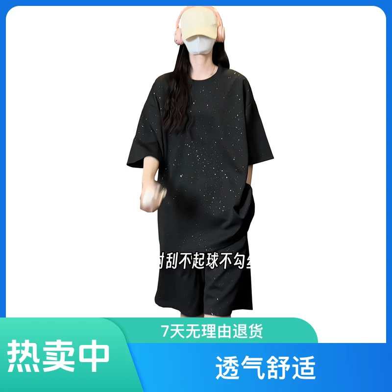 短袖t恤男款夏季重磅透气青少年度假男生休闲运动套装情侣短裤