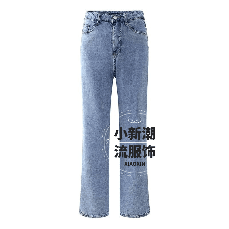 2024夏季新款美式高腰牛仔裤弹性堆堆休闲直筒长裤浅蓝显瘦微喇女