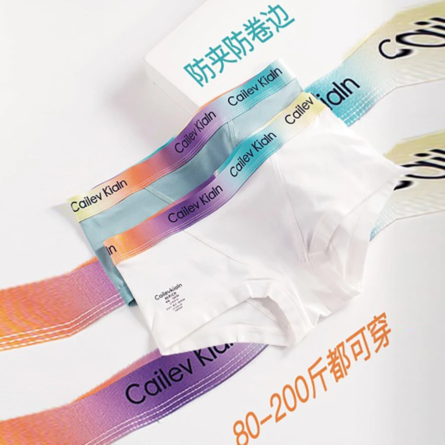 女士大码纯棉les帅t中性防夹防卷边青年透气中腰舒适宽边平角内裤