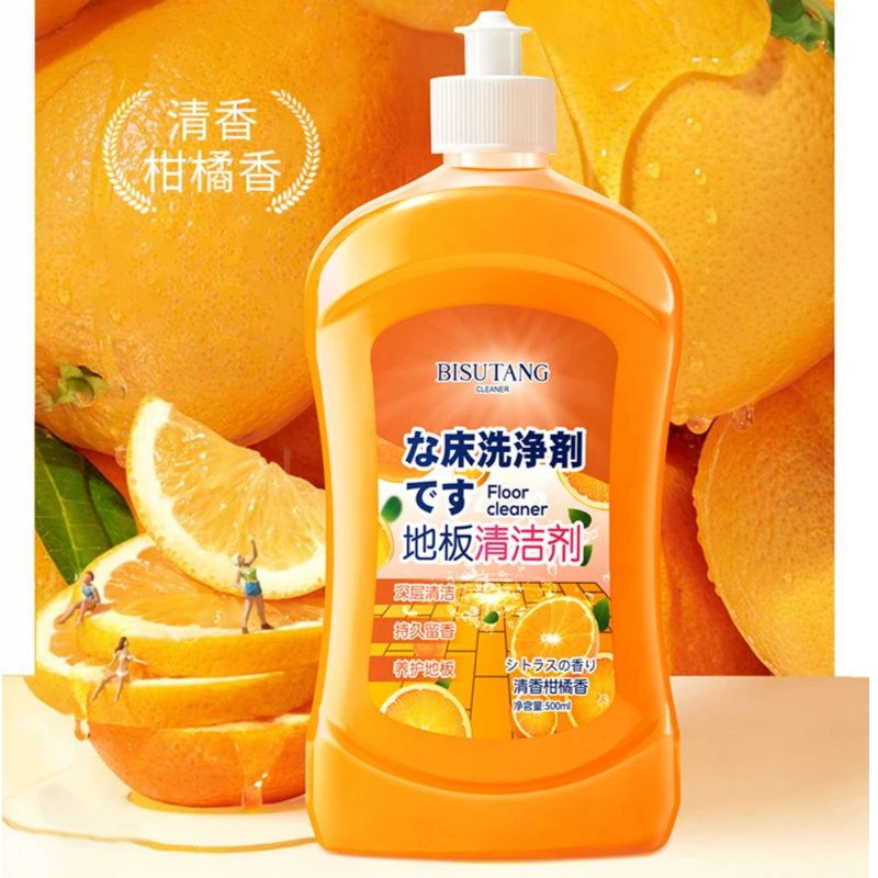 【阿文推荐】家用地板清洁剂强力去污除垢瓷砖清洁液抛光增亮清洁剂