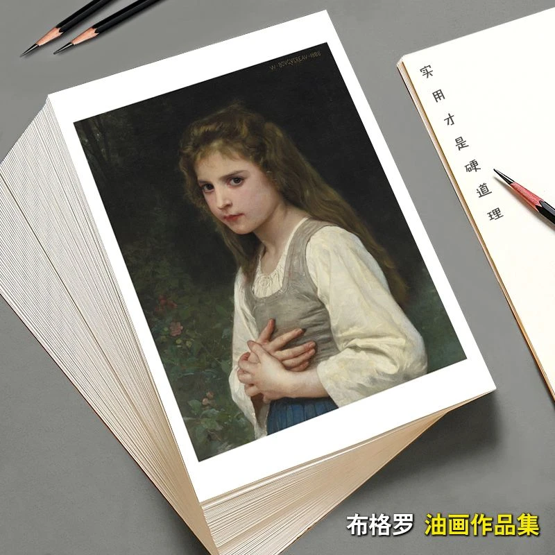 画室推荐临摹卡【画坛大师】布格罗油画作品初学者艺考生高清40张