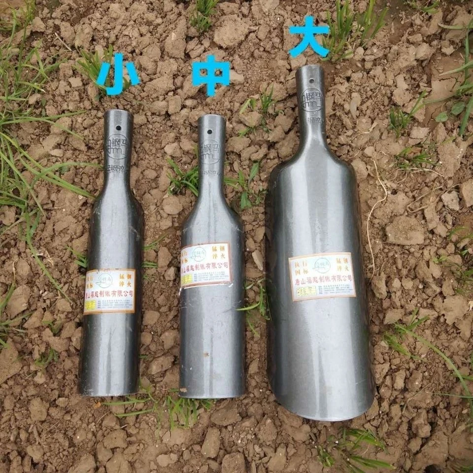 洛阳铲打洞取土器探铲锰钢考古勘探针挖洞铁铲头农用打井打桩工具