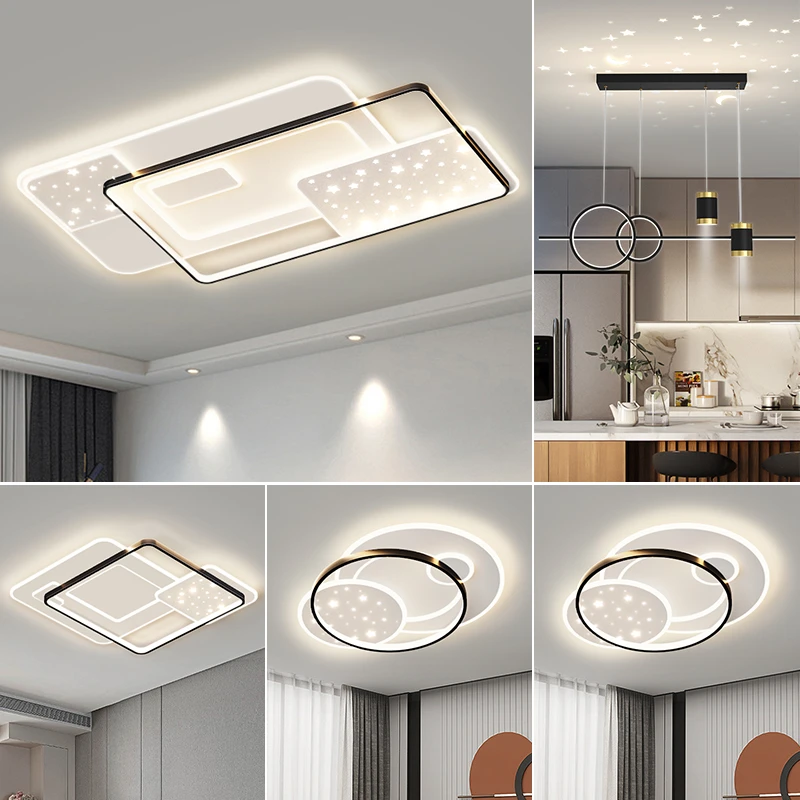 美瞳新款家用客厅灯全屋组合套餐现代简约大气客厅主灯主卧吸顶灯