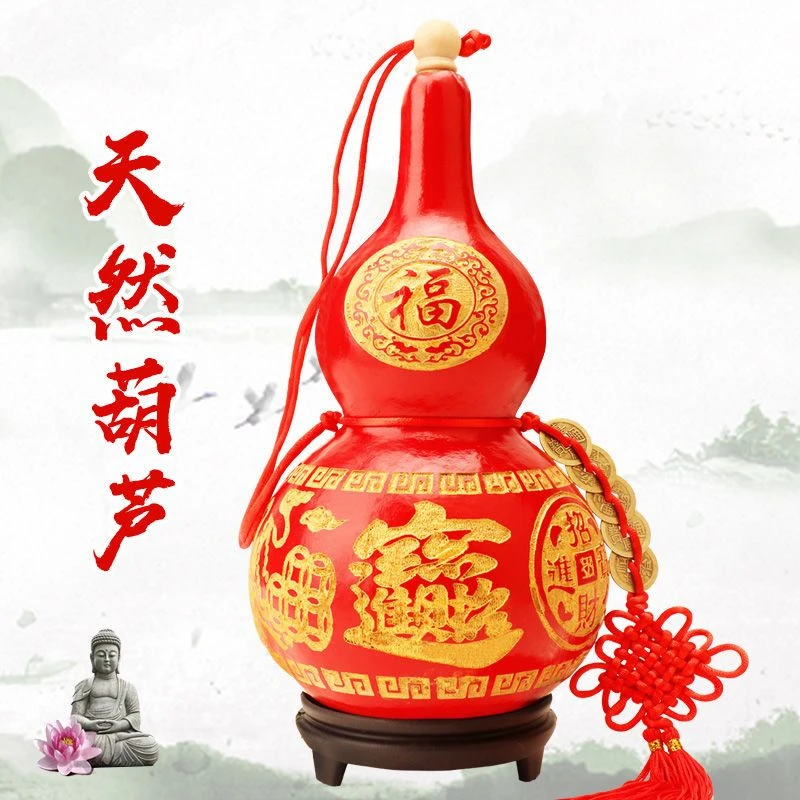 天然彩红色大漆彩绘大葫芦摆件客厅门口风水装饰品葫芦摆件艺术