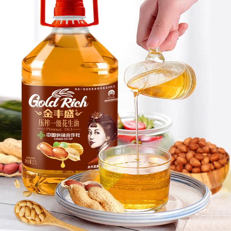 金丰盛 压榨一级花生油2.7L5斤