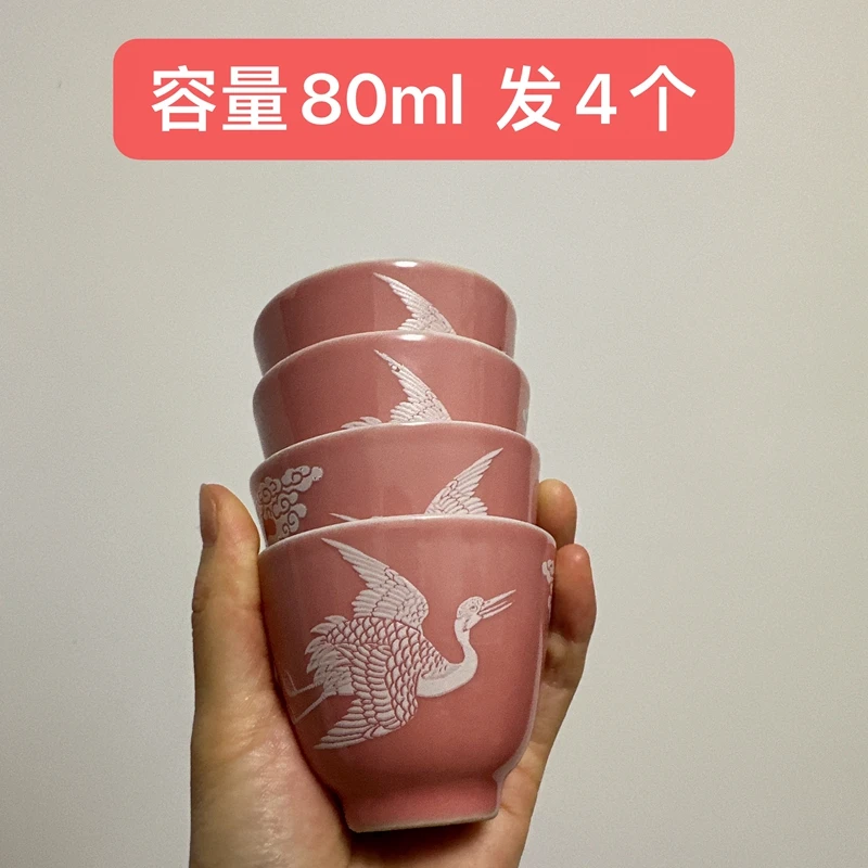 景德镇陶瓷手工主人杯
