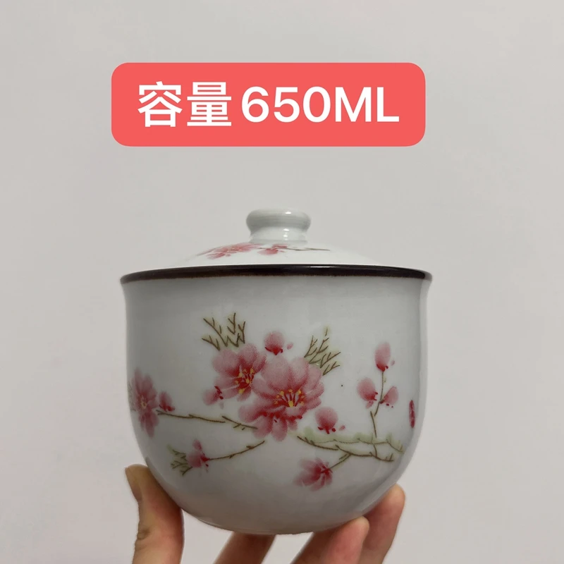 650ML  红梅花小号茶叶罐糖罐