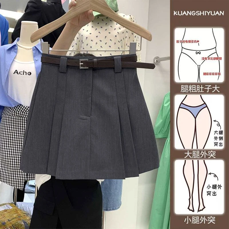 设计感小众百褶裙半身裙女冬季大码胖mm高腰学院风遮胯显瘦短裙子